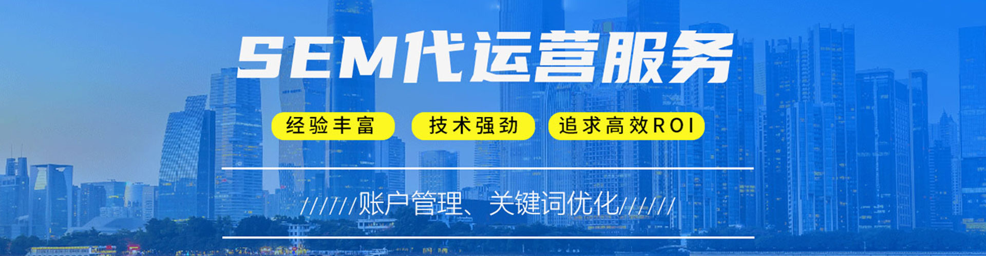 勐海信息流开户