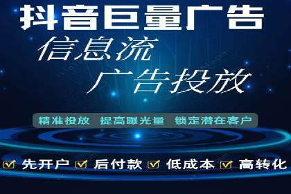 案例分享：SEM竞价推广助力企业实现业绩增长
